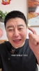 会成为新门面嘛?大史评文班亚马与耐克续约!!
