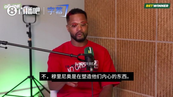 攻心术！埃弗拉：本泽马曾言&ldquo;穆里尼奥疯了，他是&ldquo;最糟糕&rdquo;教练