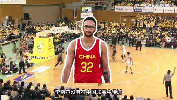 从中国男篮59分拿捏日本到两输日本 日本男篮为什么进步神速？